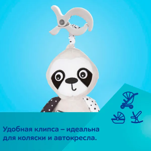 Jucărie interactivă Canpol Cute Animals BabiesBoo 5901691871618 1+ / Multicolor Multicolor photo 6