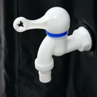 Rezervor pentru apă Flo 89700 PVC / photo 5