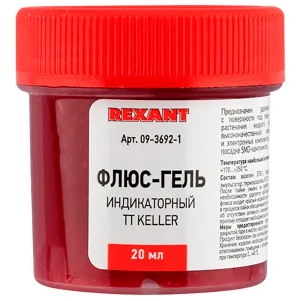 Gel Rexant KELLER  photo 1