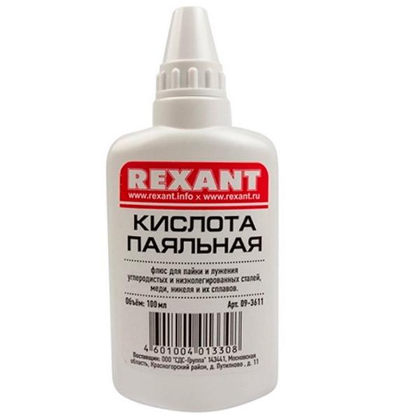 Жидкость Rexant 09-3611  photo 1