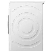 Mașină de uscat rufe Bosch WQG245A0FR 9 kg/ White photo 2