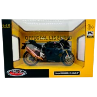 Мотоцикл MSZ Honda CBR1000RR-R Fireblade SP 68728M  / / Бронзовый Черный