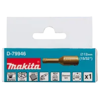 Коронка Makita D-79946 Алмаз / M14 photo 3
