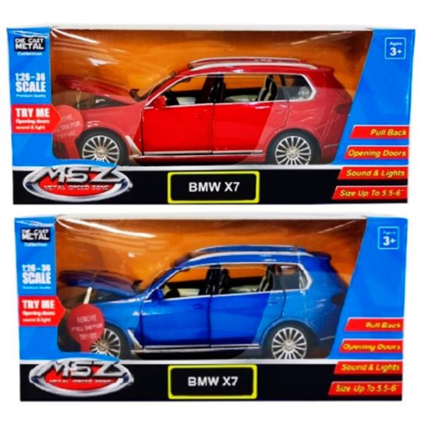 Mașină MSZ BMW X7 68470  / / Black Multicolor photo 5