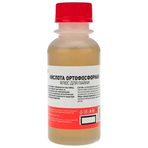 Средство Rexant 09-3637  1 /  photo 1