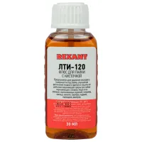 Lichid pentru sudat Rexant LTI-120 1 / 