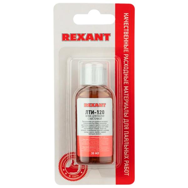 Lichid pentru sudat Rexant LTI-120 1 /  photo 2