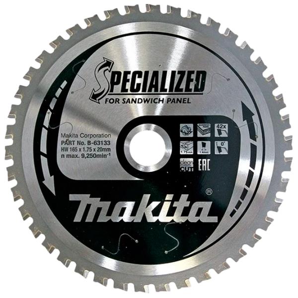 Циркулярный диск Makita B-63133  photo 1 Циркулярный диск Makita B-63133  photo 1