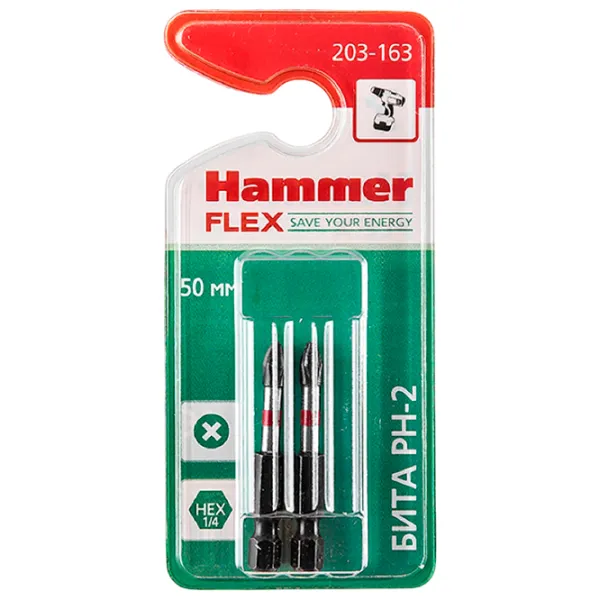 Set bituri Hammer 1245105 Cantitatea în set - 2 photo 1