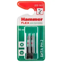 Set bituri Hammer 1245105 Cantitatea în set - 2