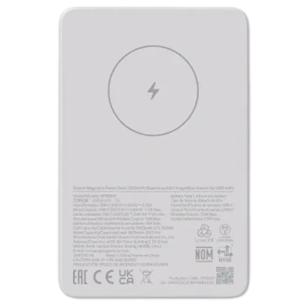 Power Bank Xiaomi Magnetic 5000 мАч/ Белый photo 1 Power Bank Xiaomi Magnetic 5000 мАч/ Белый photo 1
