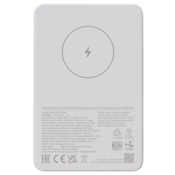 Power Bank Xiaomi Magnetic 5000 мАч/ Белый photo 1 Power Bank Xiaomi Magnetic 5000 мАч/ Белый photo 1