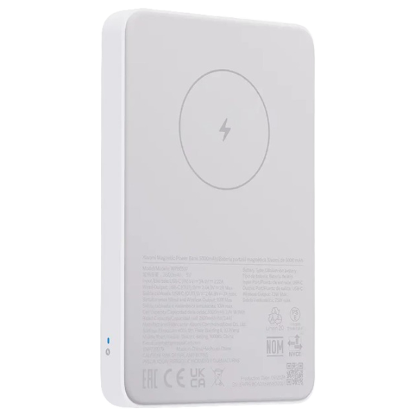 Power Bank Xiaomi Magnetic 5000 мАч/ Белый photo 3 Power Bank Xiaomi Magnetic 5000 мАч/ Белый photo 3