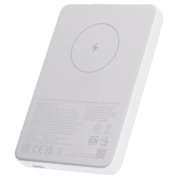 Power Bank Xiaomi Magnetic 5000 мАч/ Белый photo 4 Power Bank Xiaomi Magnetic 5000 мАч/ Белый photo 4