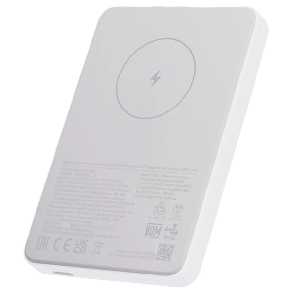 Power Bank Xiaomi Magnetic 5000 мАч/ Белый photo 4 Power Bank Xiaomi Magnetic 5000 мАч/ Белый photo 4