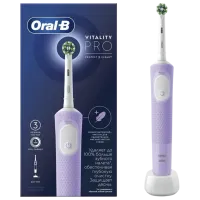Зубная электрощетка Braun Vitality Pro 2D / Сиреневый photo 3