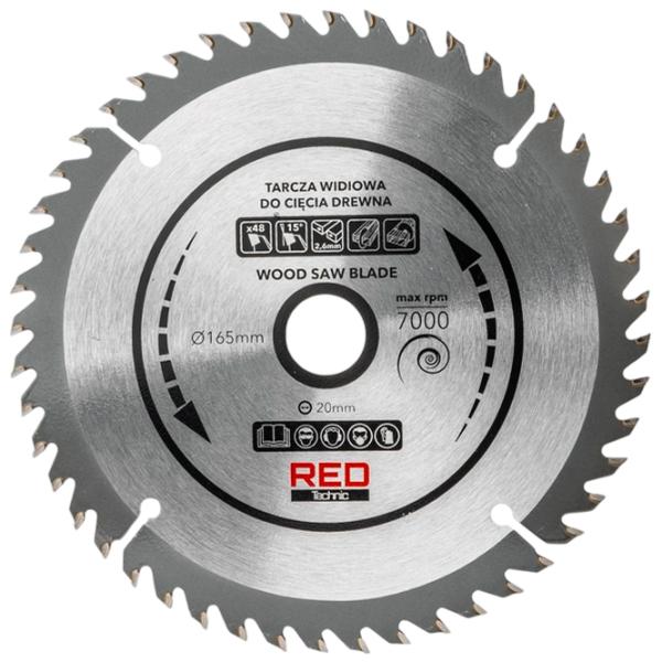 Дисковая пила Red Technic RTPZ0129 165 мм / Красный photo 6