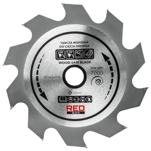 Дисковая пила Red Technic RTPZ0129 165 мм / Красный photo 7