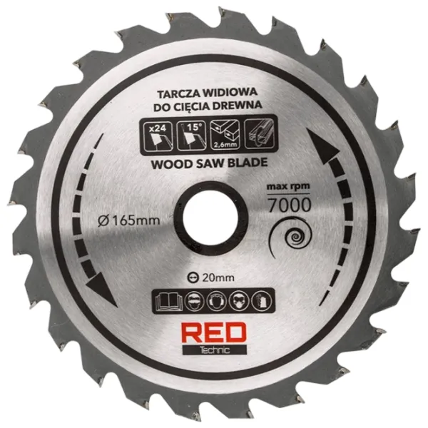 Дисковая пила Red Technic RTPZ0129 165 мм / Красный photo 8