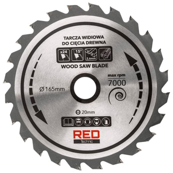 Дисковая пила Red Technic RTPZ0129 165 мм / Красный photo 8