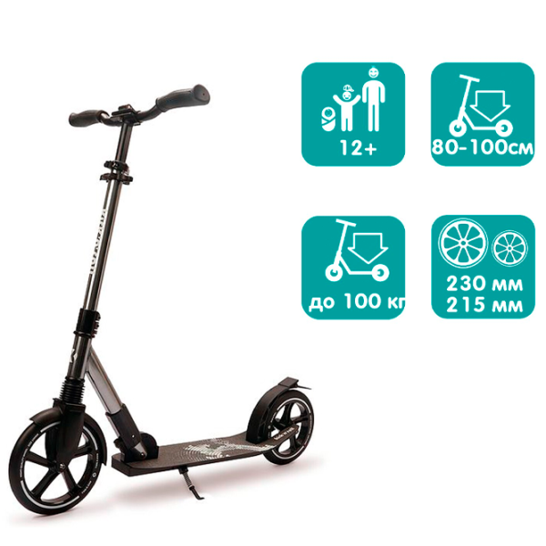 Trotinetă pentru copii cu două roți Glamvers S319 (44401) 100 kg/ Gray photo 3