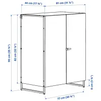 Шкаф пенал Ikea Jostein Напольная / Сталь / Белый photo 4