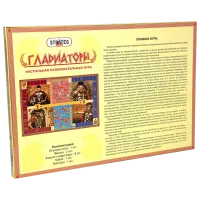 Настольная игра Strateg Gladiators 6+/ Стратегия photo 2