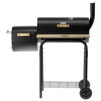 Grătar Lund YG-99901  Brichete, cărbuni / Mobil