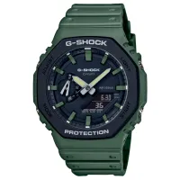 Наручные часы для мужчин Casio GA-2110SU-3AER Кварцевый / 49 x 45 мм