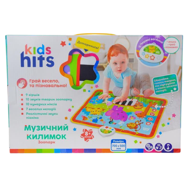 Covoraş pentru joc Kids Hits KH04/003 () 0+/ Dreptunghiular/ Multicolor photo 5 Covoraş pentru joc Kids Hits KH04/003 () 0+/ Dreptunghiular/ Multicolor photo 5