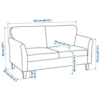 Canapea Ikea Ekholma/Hakebo (5786719) Pîslă / Beige photo 6