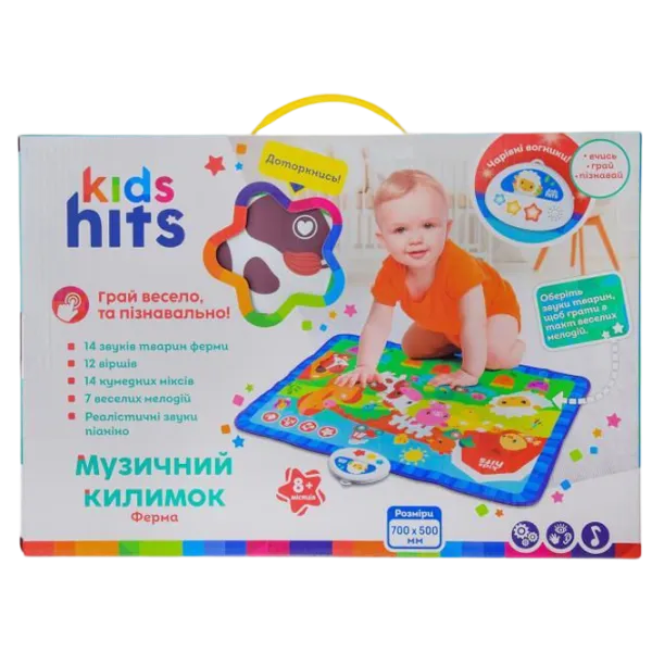 Covoraş pentru joc Kids Hits KH04/002 () 0+/ Dreptunghiular/ Multicolor photo 5 Covoraş pentru joc Kids Hits KH04/002 () 0+/ Dreptunghiular/ Multicolor photo 5