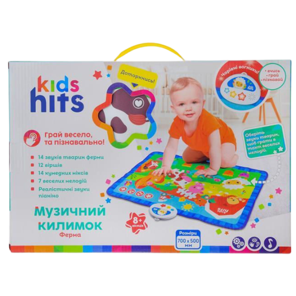 Covoraş pentru joc Kids Hits KH04/002 () 0+/ Dreptunghiular/ Multicolor photo 5 Covoraş pentru joc Kids Hits KH04/002 () 0+/ Dreptunghiular/ Multicolor photo 5