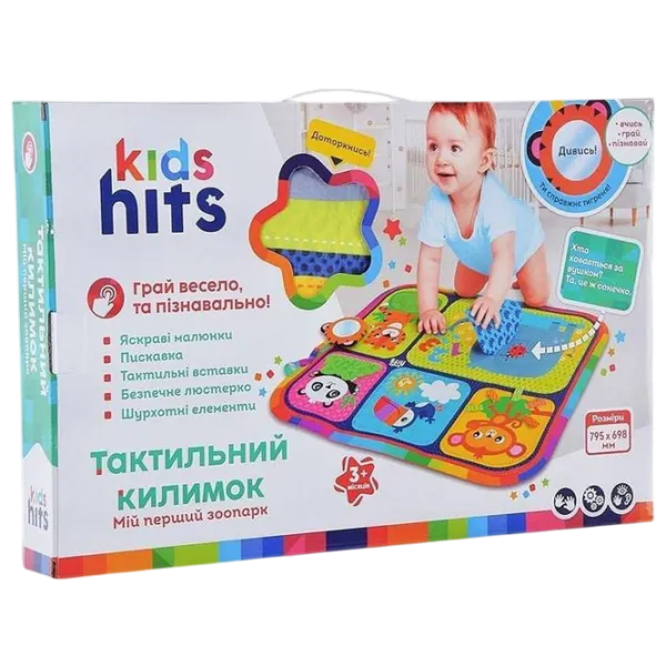 Covoraş pentru joc Kids Hits My First Zoo (KH06/001) 0+/ Dreptunghiular/ Multicolor photo 3 Covoraş pentru joc Kids Hits My First Zoo (KH06/001) 0+/ Dreptunghiular/ Multicolor photo 3