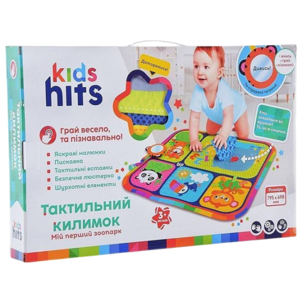 Covoraş pentru joc Kids Hits My First Zoo (KH06/001) 0+/ Dreptunghiular/ Multicolor photo 3 Covoraş pentru joc Kids Hits My First Zoo (KH06/001) 0+/ Dreptunghiular/ Multicolor photo 3