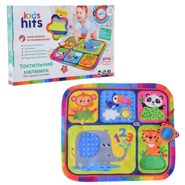 Covoraş pentru joc Kids Hits My First Zoo (KH06/001) 0+/ Dreptunghiular/ Multicolor photo 4 Covoraş pentru joc Kids Hits My First Zoo (KH06/001) 0+/ Dreptunghiular/ Multicolor photo 4