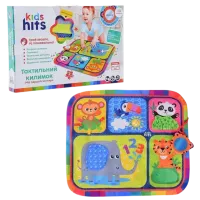 Игровой коврик Kids Hits My First Zoo (KH06/001) 0+/ Прямоугольный/ Разноцветный photo 4