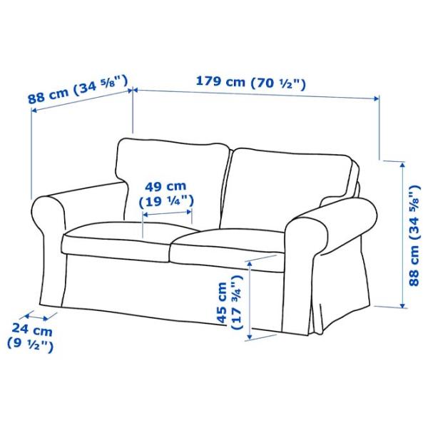 Canapea Ikea Ektorp/Kilanda (5786527) Bumbac / Light-Beige photo 6