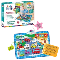 Игровой коврик Kids Hits KH04/004 () 0+/ Прямоугольный/ Синий photo 3