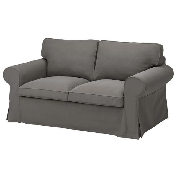 Canapea Ikea Ektorp/Hakebo (5786766) Bumbac / Dark Gray photo 1