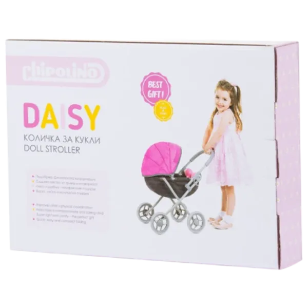 Коляска для кукол Chipolino Daisy KZKDZ02402PP Прогулочная / 3+ photo 4