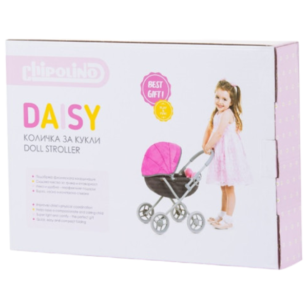 Коляска для кукол Chipolino Daisy KZKDZ02402PP Прогулочная / 3+ photo 4