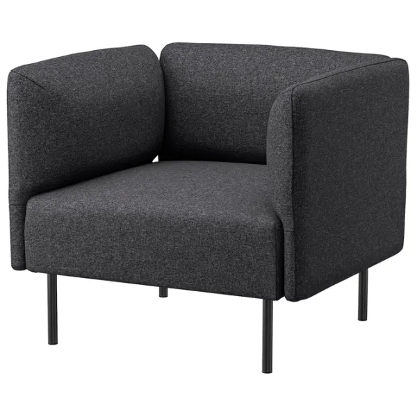 Fotoliu Ikea Lillehem/Gunnared Black Gray photo 1