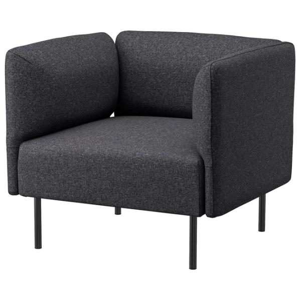 Fotoliu Ikea Lillehem/Gunnared Black Gray photo 1