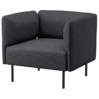 Fotoliu Ikea Lillehem/Gunnared Black Gray