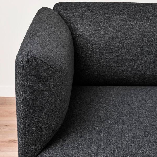 Fotoliu Ikea Lillehem/Gunnared Black Gray photo 3