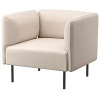 Fotoliu Ikea Lillehem/Vissle Black Beige