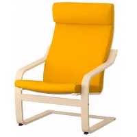 Fotoliu Ikea Poang Beige Yellow