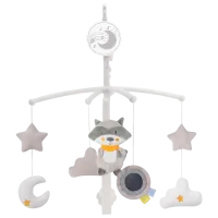 Jucărie pentru pătuțuri și cărucioare Cangaroo Dreamy 63605 0+ / Beige