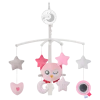 Игрушка для колясок и кроваток Cangaroo Dreamy 63605 0+ / Розовый